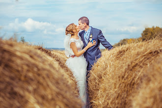 Fotógrafo de casamento Yuliya Shaporeva. Foto de 26.10.2015