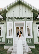 婚礼摄影师Dariusz Bundyra. 15.09.2025的图片