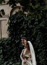 Wedding photographer Denis Perminov. Photo of 13.09.2025