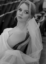 Wedding photographer Nadezhda Arslanova. Photo of 30.11.2023