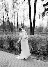 Fotógrafo de casamento Anastasiya Panfilova. Foto de 29.04.2024