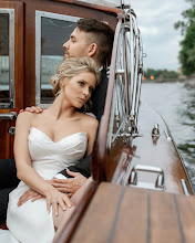 Vestuvių fotografas: Andrey Nesterov. 01.08.2023 nuotrauka