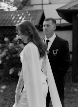 Bryllupsfotograf Iliza Shaykhutdinova. Foto fra 23.09.2025