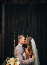 Bryllupsfotograf Lukas Kenji Vrabel. Bilde av 29.04.2024