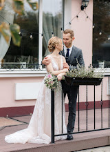 Fotógrafo de casamento Anna Verenich. Foto de 18.01.2020