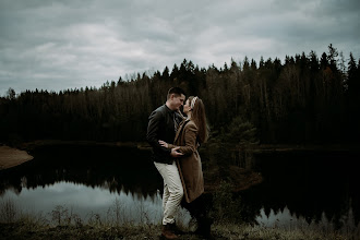 Photographe de mariage Leonardo De Los Rios Mendoza. Photo du 09.02.2021