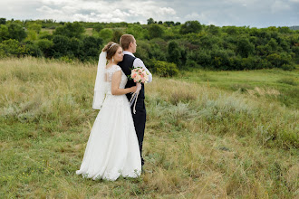 Wedding photographer Aleksandr Zaramenskikh. Photo of 27.09.2021