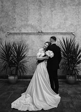 Pulmafotograaf Samet Tecimen. 15.09.2025 päeva foto
