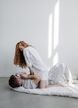 Svadobný fotograf Elina Larchenkova. Fotografia z 08.10.2023