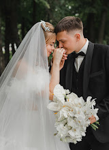 Fotograf ślubny Elena Senchuk. Zdjęcie z 15.08.2025