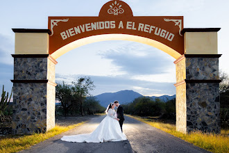 Fotógrafo de bodas Juan Gonzalez. Foto del 22.03.2024