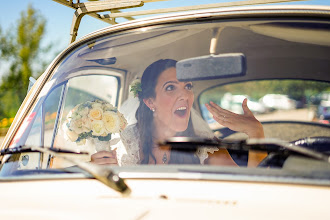 Fotógrafo de bodas Leonardo Ribeiro. Foto del 14.09.2018