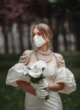 Wedding photographer Nikita Biserov. Photo of 08.05.2020