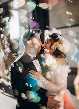 Wedding photographer Fatih Bozdemir. Photo of 04.11.2025