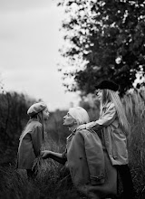 Bryllupsfotograf Andrey Tarasyuk. Foto fra 25.10.2022