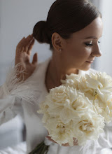 Wedding photographer Karolina Ruzanova. Photo of 25.03.2024