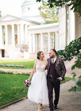 Wedding photographer Oksana Goncharova. Photo of 04.11.2020