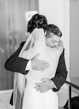 婚禮攝影師Alyce Holzy. 08.08.2023的照片