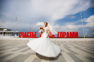 Весільний фотограф Наталья Бурдина. Фотографія від 21.08.2023