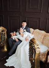 Fotografo di matrimoni Viktoriya Romanova. Foto del 29.04.2021