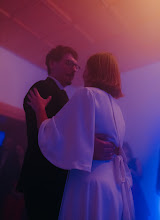 Fotograf ślubny Marek Petrík. Zdjęcie z 04.06.2025
