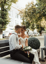 Bryllupsfotograf Oleg Butenko. Foto fra 12.03.2021
