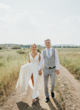 Wedding photographer Elena Lavrinovich. Photo of 16.09.2020