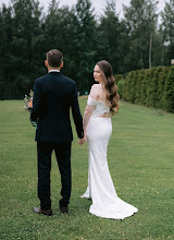 Wedding photographer Svetlana Demidova. Photo of 20.02.2024