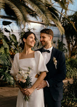 Wedding photographer Aleksandra Khlebnikova. Photo of 29.03.2022