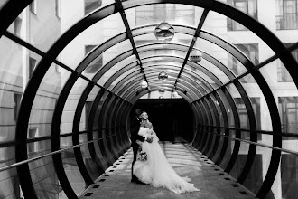 Wedding photographer Alex Pavelchuk. Photo of 10.08.2023