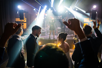 Wedding photographer Juhos Eduard. Photo of 14.09.2025