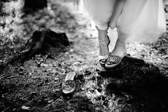 Pulmafotograaf Sebastian Maczuga. 28.09.2019 päeva foto