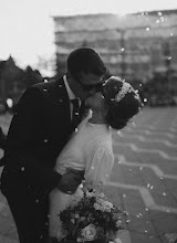 Nhiếp ảnh gia ảnh cưới Catalina Dumitrascu. Ảnh trong ngày 14.10.2023