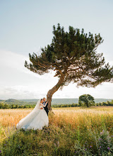 Fotografo di matrimoni Ersin Türk. Foto del 25.11.2020