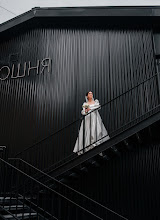 Wedding photographer Yulya Tomilina. Photo of 26.09.2023