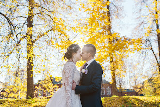 Fotógrafo de casamento Katerina Arisova. Foto de 29.07.2021