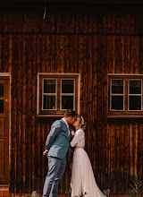 Huwelijksfotograaf Kristýna Solaříková. Foto van 24.01.2024