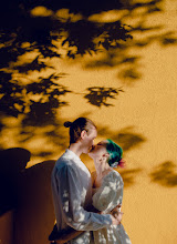 Photographe de mariage Elya Slavkina. Photo du 13.07.2023