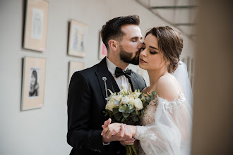 Photographe de mariage Іra Tverdokhlіb. Photo du 18.06.2021