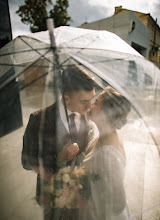 Wedding photographer Vladislav Layt. Photo of 06.10.2024
