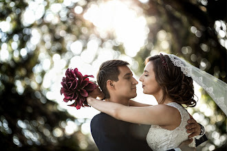 Vestuvių fotografas: Viktor Ilyukhin. 21.04.2024 nuotrauka