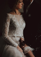Huwelijksfotograaf Magda Kryjak. Foto van 17.05.2017
