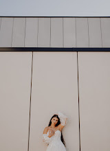 Wedding photographer Daniel Bouda. Photo of 23.06.2025