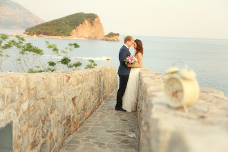 Fotografo di matrimoni Olga Baskova. Foto del 23.06.2019