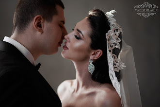 Fotografo di matrimoni Vadim Blagiy. Foto del 16.07.2020
