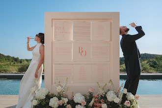 Wedding photographer Felipe Figueroa. Photo of 16.07.2025