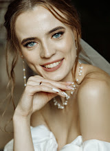 Esküvői fotós: Sergey Mikhin. 03.10.2023 -i fotó