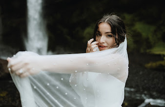 Fotografer pernikahan Bettina Vass. Foto tanggal 10.07.2025