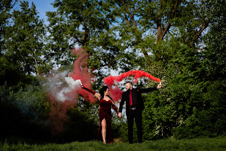 Esküvői fotós: Nelutu Rosu. 13.05.2024 -i fotó