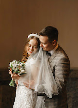 Fotógrafo de bodas Yana Adamova. Foto del 24.04.2024